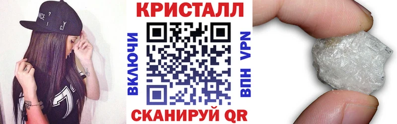 ОМГ ОМГ как войти  Салехард  Амфетамин Розовый 