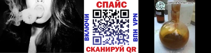 БУТИРАТ BDO 33% Салехард
