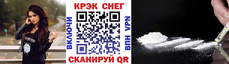 Cocaine Columbia  где найти   Салехард 