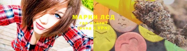кокаин колумбия Армянск