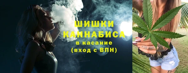 кокаин колумбия Армянск