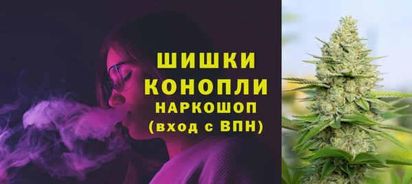 кокаин колумбия Армянск