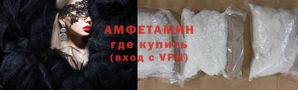 кокаин колумбия Армянск