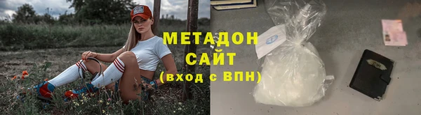 ECSTASY Аркадак