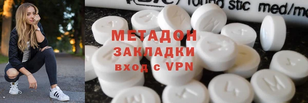ECSTASY Аркадак