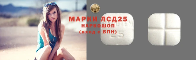 прущие крисы Заводоуковск