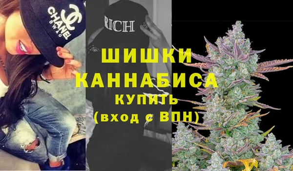 кокаин колумбия Армянск