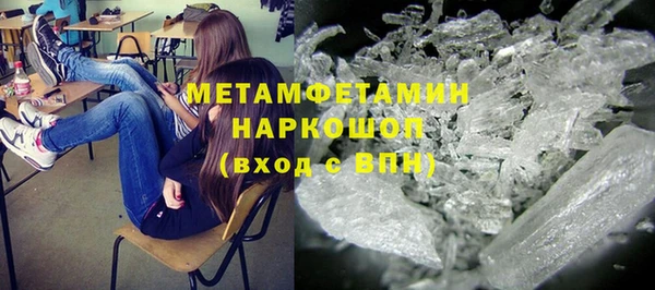 ECSTASY Аркадак