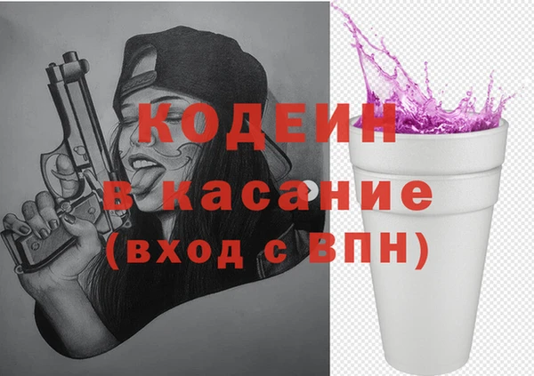 ECSTASY Аркадак