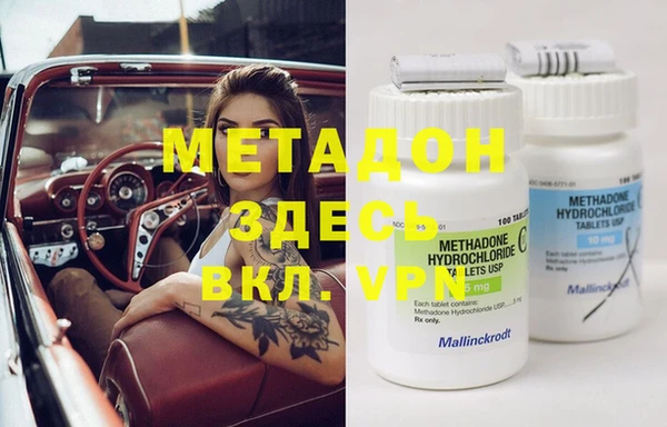 ECSTASY Аркадак
