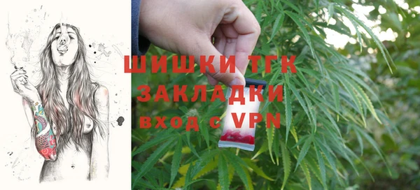 ECSTASY Аркадак