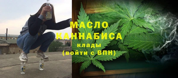 мяу мяу мука Арсеньев