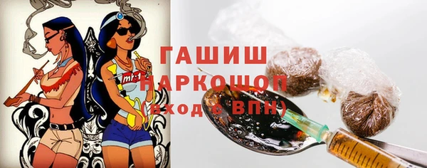 кокаин колумбия Армянск