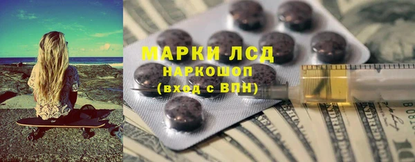 кокаин колумбия Армянск