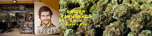 ECSTASY Аркадак
