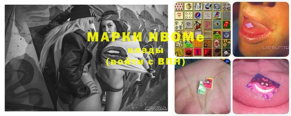 кокаин колумбия Армянск