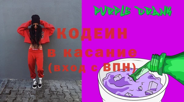 ECSTASY Аркадак