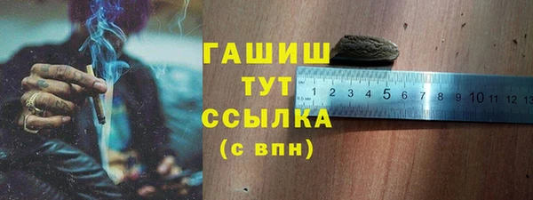 кокаин колумбия Армянск