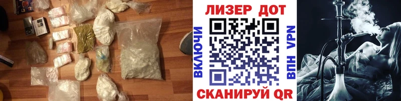 наркошоп  Салехард  Лсд 25 экстази ecstasy 